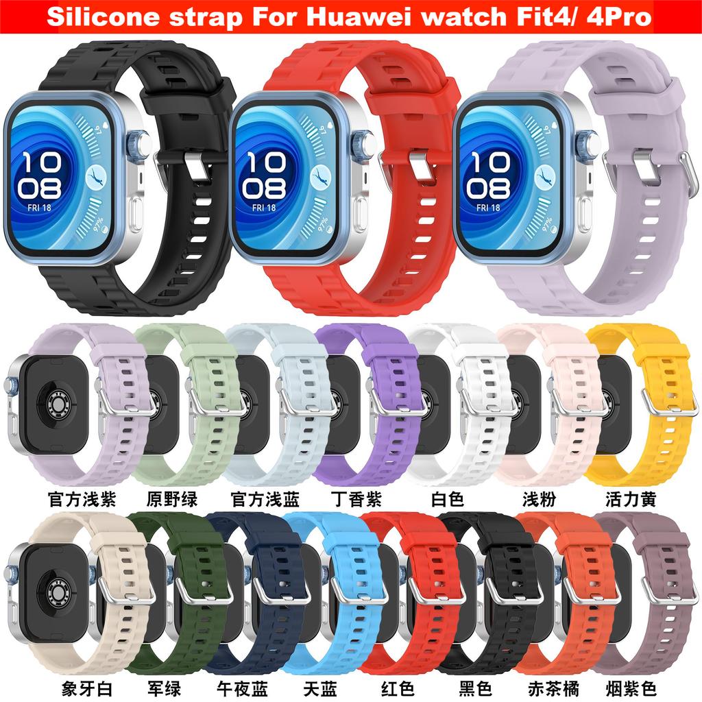 Silicone strap For Huawei watch Fit4 3 smart watch strap For Huawei watch Fit 4 Pro Men and women replace watch band accessories