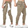 Men S Casual Tapered Long Pants For Autumn Slim Fit
