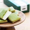 Kyoto Veneto Graccha Matcha Langue de Chat Cookies, 9 pieces, Popular, Mail Order, Individually Wrapped, Kyoto Souvenir, Gift, Present, Respect for