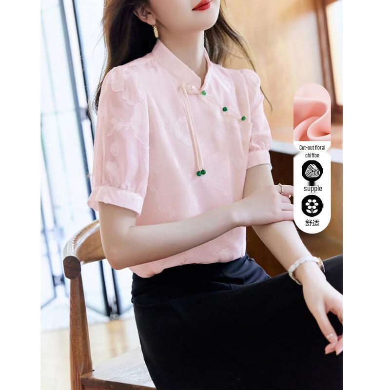 Женская шифоновая блузка Demana в новом китайском стиле S