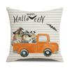 Pumpkin Cart Linen Pillow Case Halloween Sofa Case Household Products Bedside Cushion