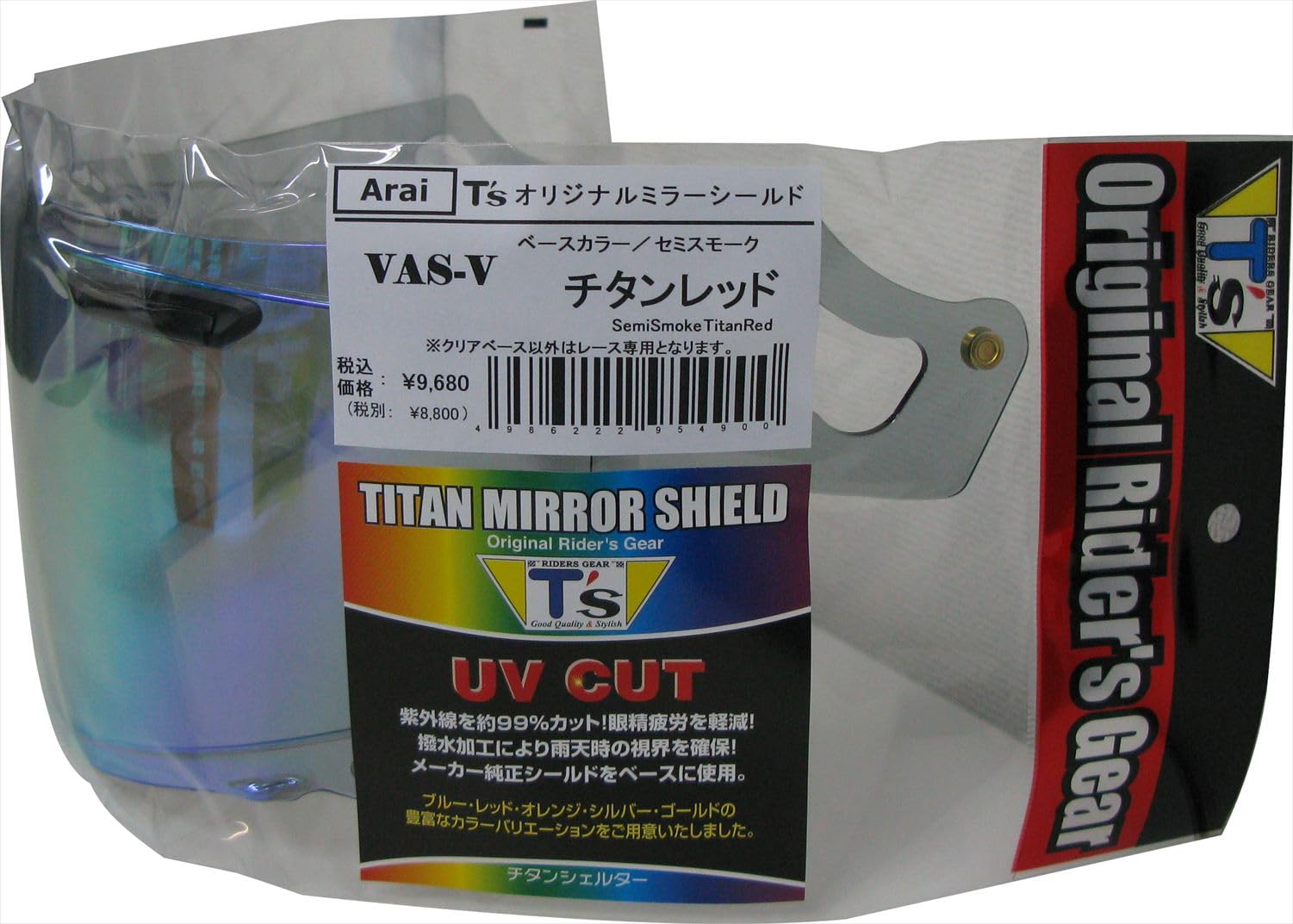 

Mirror Shield Arai Titanium Red [Tees] VAS-V Semi-Smoke