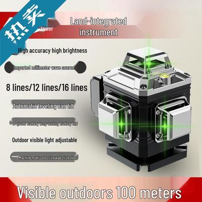 Precision 16-Line Green Laser Level with Auto Leveling for Walls & Floors