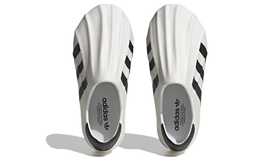 Adidas Originals Adiform Superstar low-top sneakers HQ8750