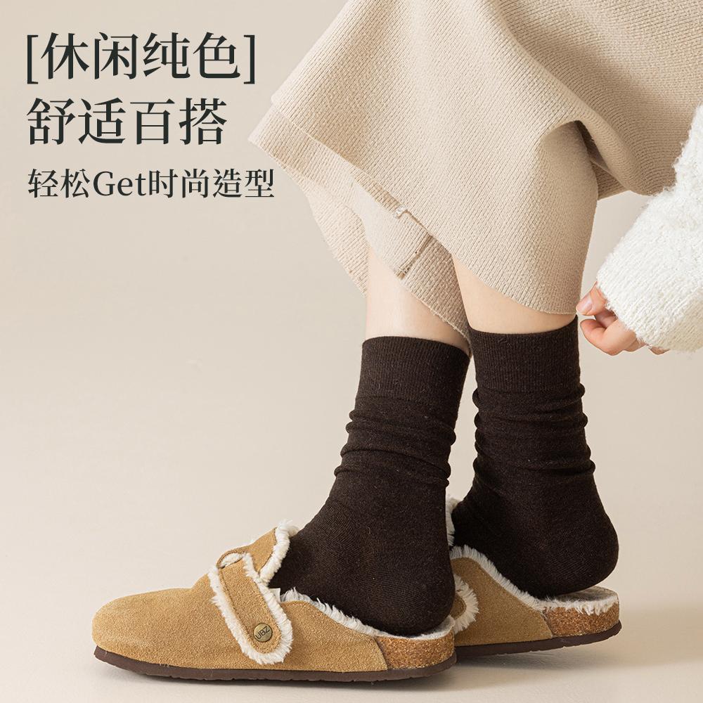 Seamless Crew Winter Pure Color Warm Breathable Thermo Anti-Bacterial Quick Dry Silk Knitted Cashmere Merino Wool Women Socks