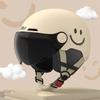 Miling Kids' Electric Motorcycle Helmet