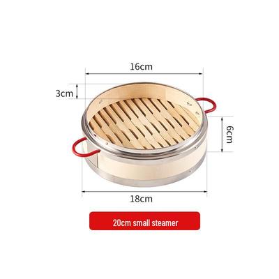 ZISIZ Bamboo Steamer Basket with 304 Stainless Steel Rim