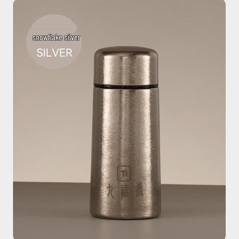 Jiu Xi Lu 200ml Pure Titanium Double Layer Pocket Cup