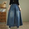 Women's Elastic Waist Drawstring Denim Wide Leg Pants High Waist Loose Fit Casual Trousers
