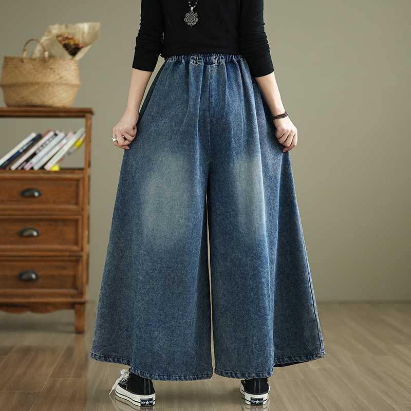 Women's Elastic Waist Drawstring Denim Wide Leg Pants High Waist Loose Fit Casual Trousers