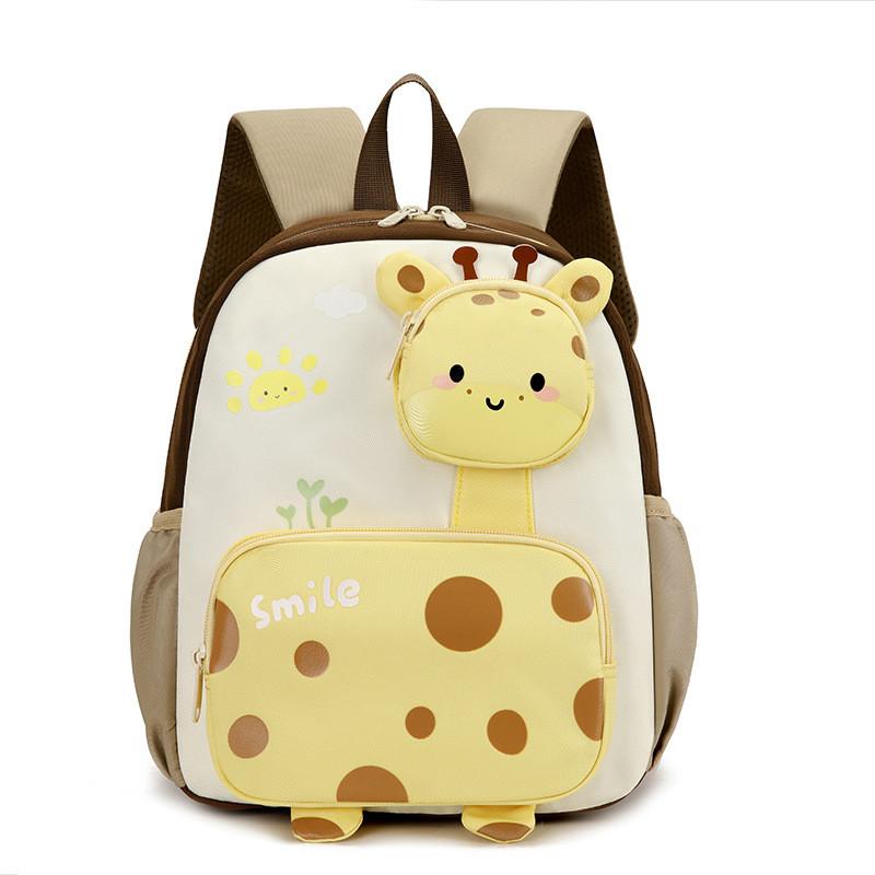 School Backpack Kids Animal Pattern Preschool Children Made Polyester Nylon