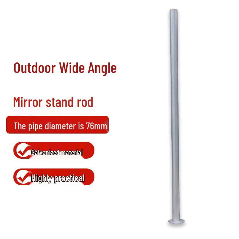Junhui Wide-Angle Convex Safety Mirror