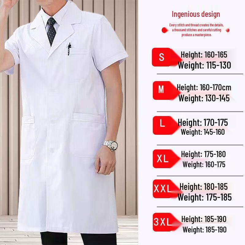 Ansijie Unisex Short/Long Sleeve Lab Coat