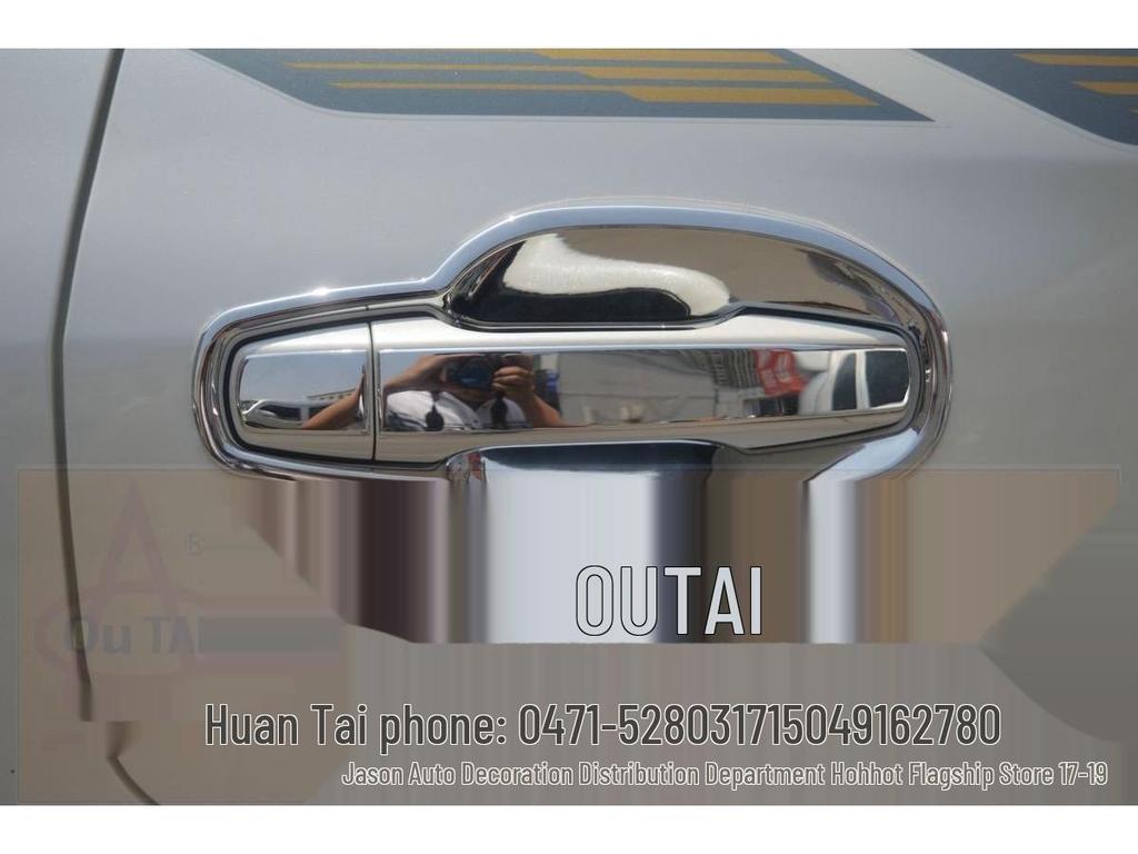 08-16 Toyota Land Cruiser LC200 Door Handle Cover & Bowl