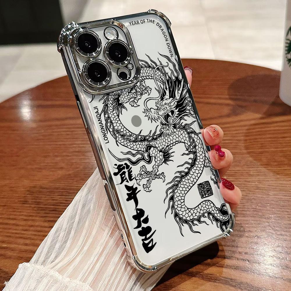 

Trend Fashion Cartoon Cute Chinese Dragon Plating Phone Case For Samsung A37 A57 A07 A36 A16 A15 A54 A34 A24 A14 A05 A04 4G 5G Samsung A36 5G