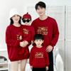 2026 Year of the Horse Red Family Sweatshirts: New Year Parent-Child Autumn/Winter Outfits In National Style