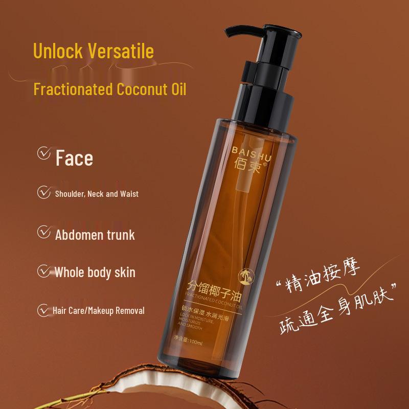 Bai Shu Pure Fractionated Coconut Oil for Skincare - Moisturizing Oil for Face, Men & Women, Natural Women's Care