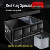 Hongqi Trunk Storage Box: Compatible with HS5, H6, HS3, HQ9, HS7, SQM5 Models.