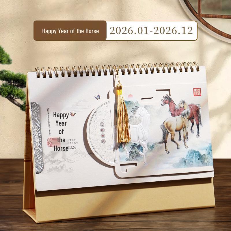 2026 Embossed Hollow Desk Calendar with Tassel - Simple Office Planner & Self-Discipline Tracker