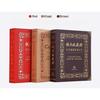 Large Capacity Banknote Collection Book, Coin Protection Folder, Coin Commemorative Coin Collection Book, Commemorative Note Collection Book