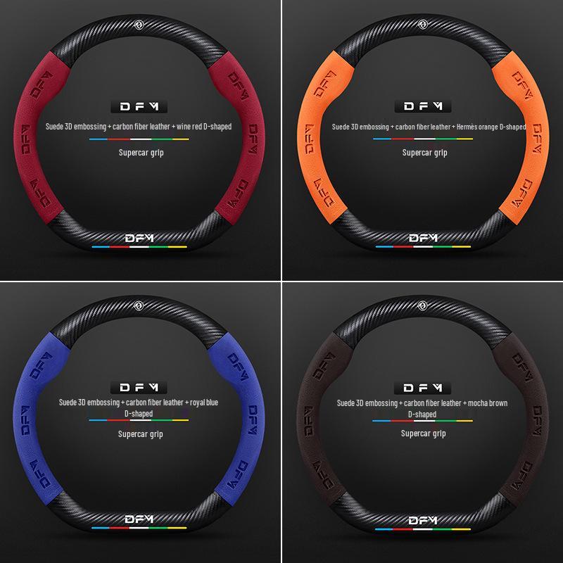 Suede 3D Embossed Dongfeng Fengshen Steering Wheel Cover - Non-slip, Breathable, Carbon Fiber.