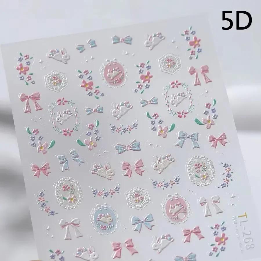 White Flower Gold Leaf Floral Petal Tulip Bloom Charming Retro Metal Soft Self Adhesive 5D Nail Art Sticker Manicure Decal DIY