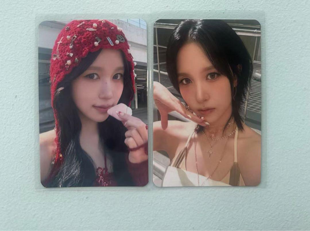 

[USED] Twice Mina This is For Soundwave Rakidro