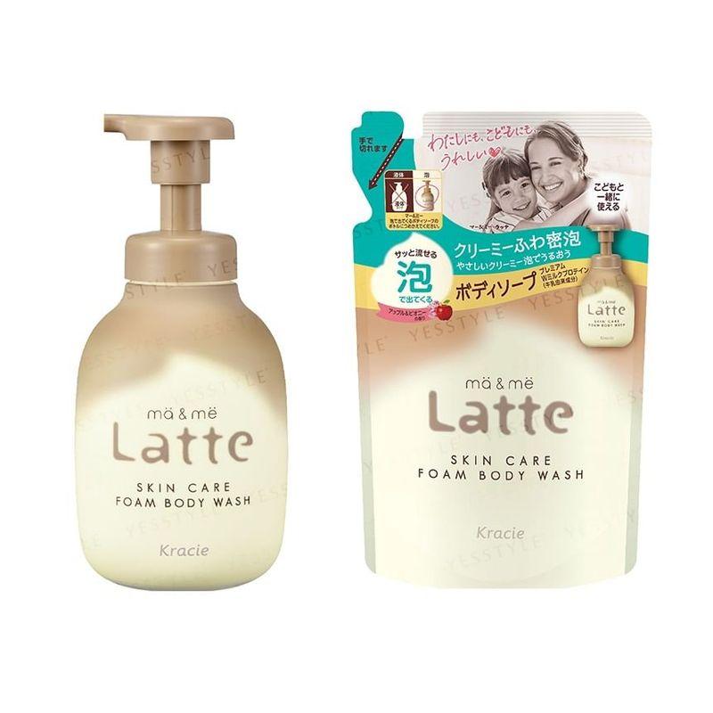 Kracie - Latte Skin Care Foam Body Wash