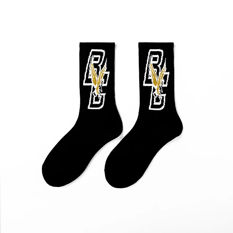 New Cyberpunk Style White Cartoon Gameing Socks for Men and Women Game Over Socks Cotton Women Ins Style Funny Happy Socks