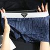 3pcs Summer Mesh Men's Underwear Ice Silk Flat Corner Pants Thin Breathable Four Corner Pants Boxer Brief
