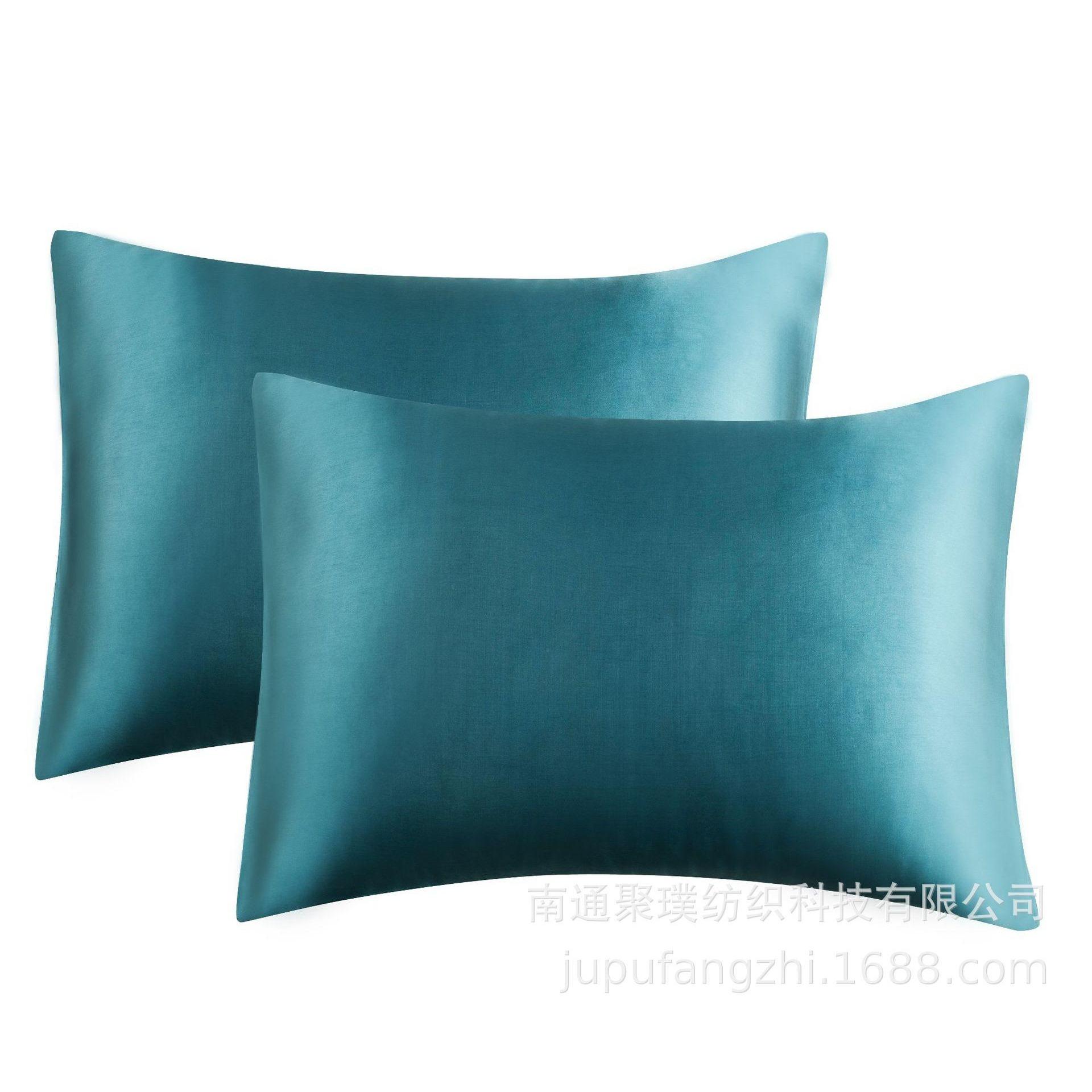 Наволочка 100 шелковая наволочка Шелковистая атласная наволочка для красоты волос Удобная наволочка Домашний декор оптом 2Pcs 2245₽