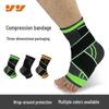 Knit Sports Ankle Brace with Compression