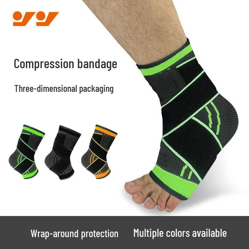 Knit Sports Ankle Brace with Compression