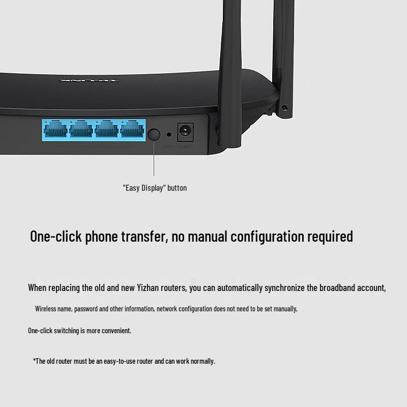 TP-Link AX1500 WiFi 6 Dual-Band Router (CN version)