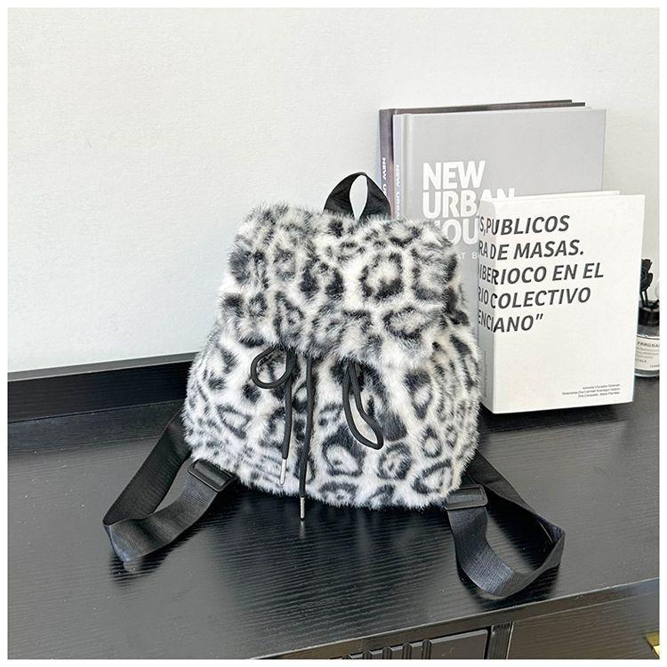 Leopard Print Plush Backpack - Women's Versatile Winter Bag