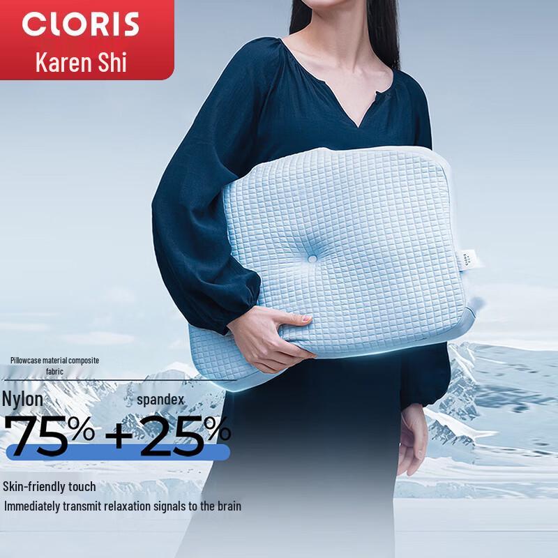 

CLORIS Deep Sleep Adaptive Support Massage Pillow CN plug (adapter included)