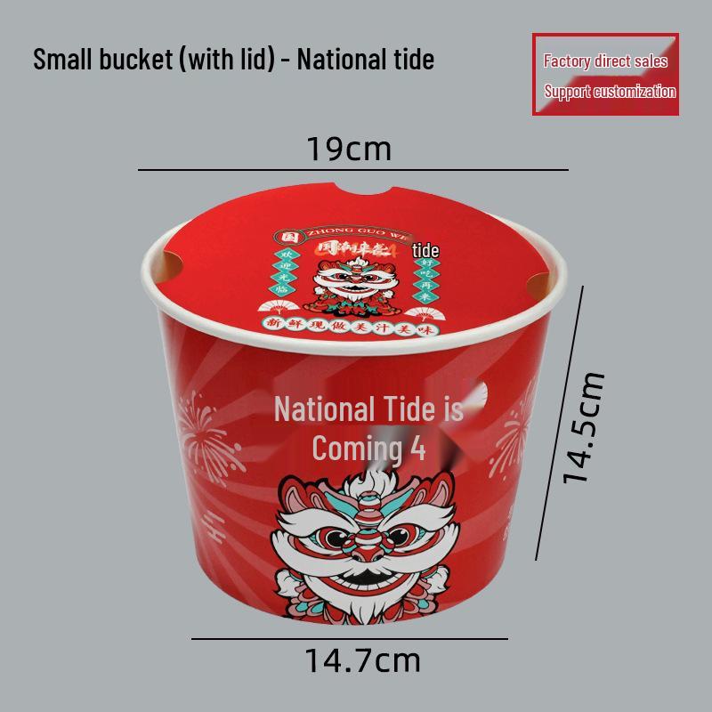 Snack Platter Box: Small Snacks & Fried Chicken Family Bucket with Four-Compartment Round Plate
