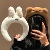 Winter and Autumn Cute Rabbit Teddy Bear Plush Wide-brimmed Hairband with High Crown-shaped Face Mask Hair Press Headband