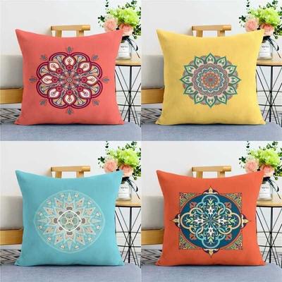 Classical Pattern Pillow Coversofa Living Room Cushion Cover Officewaist Pillow Bedside Square Pillowcase Removable and Washable