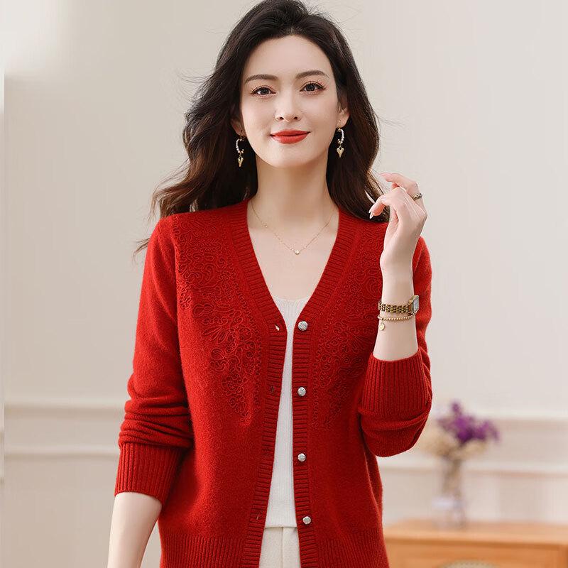 Fengxun Women's 100% Pure Wool V-Neck Cardigan