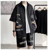 ANGELCITY Summer Short Sleeve and Jersey and Summer Korean Plus L223 Men's Set, T-Shirt Shorts, T-Shirt Shorts, 2-Piece Set, Loungewear, Wear,