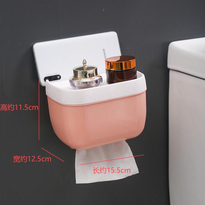 Spurloser Aufkleber Toilette Toilettenpapier Lochfreies Regal