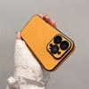 Solid Leather Texture Full Coverage Phone Case With Built In Lens Film For Apple Iphone
