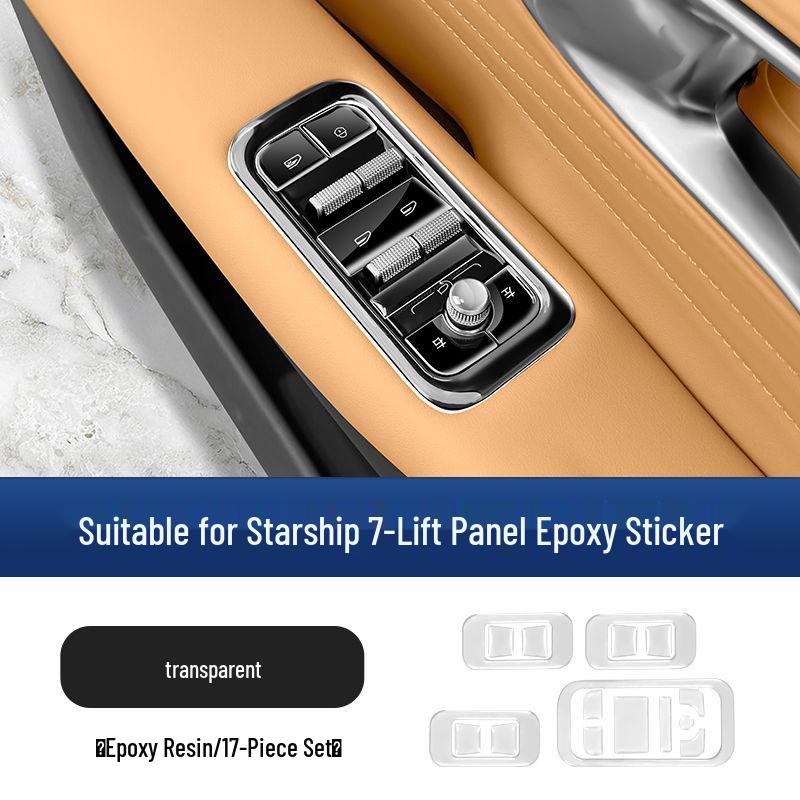 Galaxy Starship 7EMi Lift Panel Drip Glue Button Scratch-proof Sticker