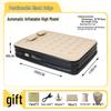 Xiyin Automatic Inflatable Camping Mat with Built-in Pump, Flocking Surface, Headboard, and Extra-Thick Design
