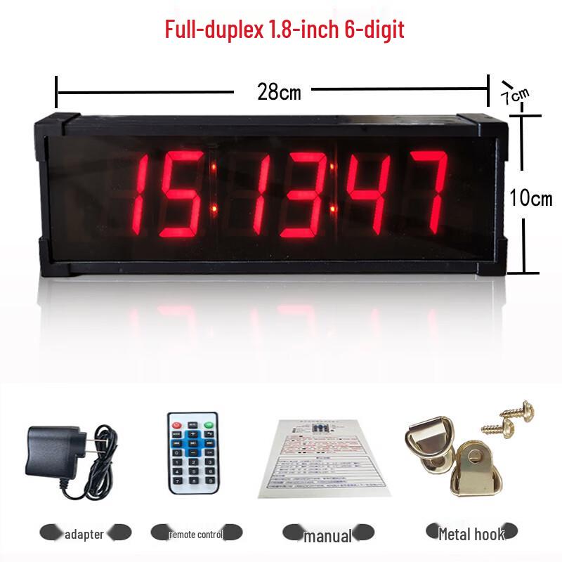 Armory Dual-Sided LED Timer