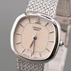 [USED] Working SEIKO CREDOR Square Silver Watch, Battery Operated, Quartz Movement