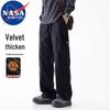 NASA MARVEL Men's Casual Outdoor Sports Pants