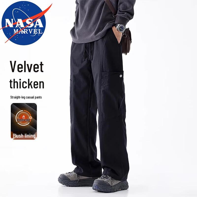 NASA MARVEL Men's Casual Outdoor Sports Pants
