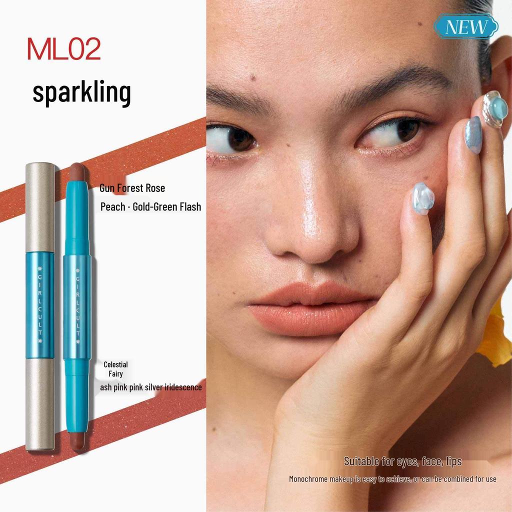 Girlcult Gouqi Lipgloss & Japanisches Rouge Set - Nanyang Holiday Edition, Qixi Geschenk